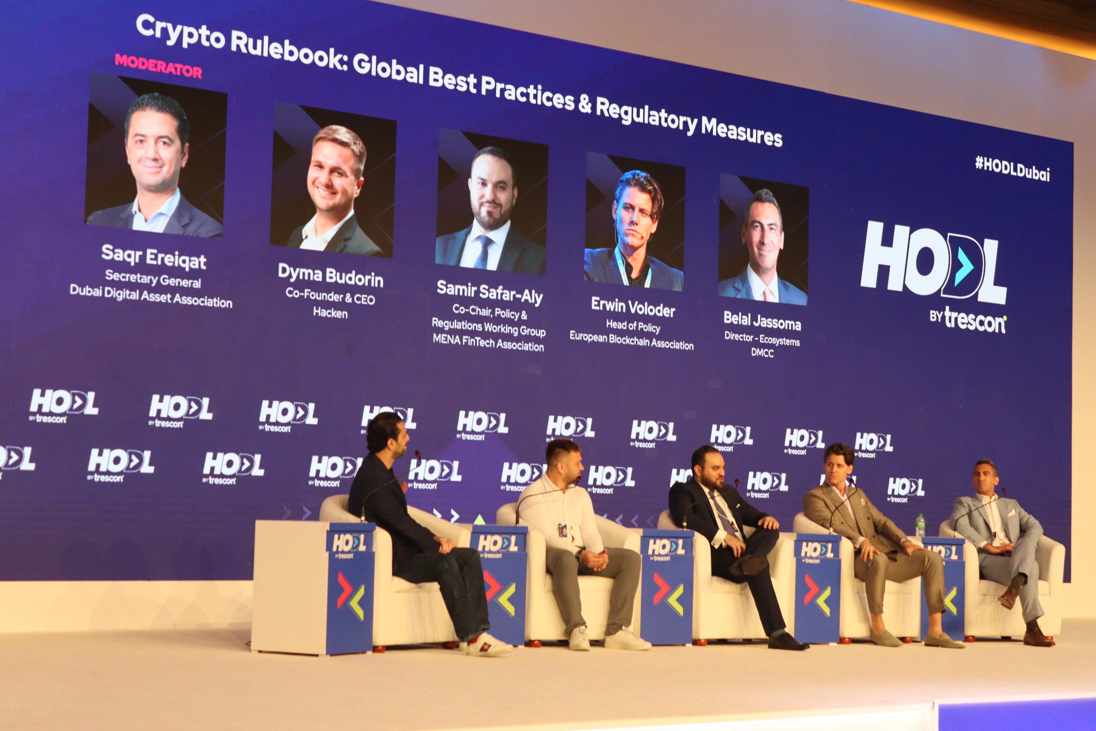 Saqr Ereiqat, D2A2; Dyma Budorin, Hacken; Samir Safar-Aly, MENA FinTech Association; Erwin Voloder, European Blockchain Association; Belal Jassoma, DMCC