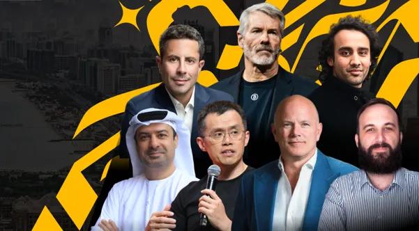 Bitcoin MENA 2025 conference