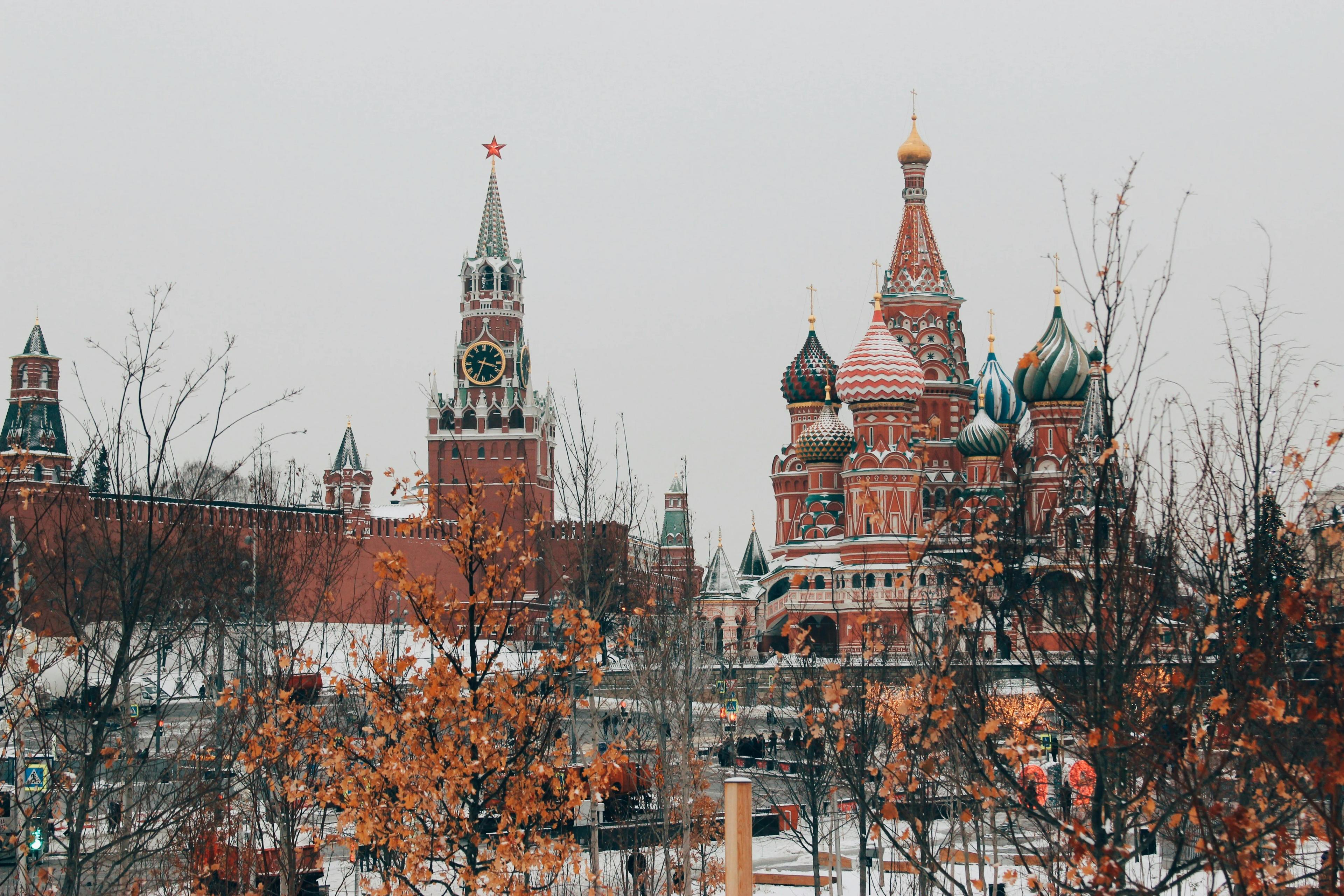 Moscow cityscape