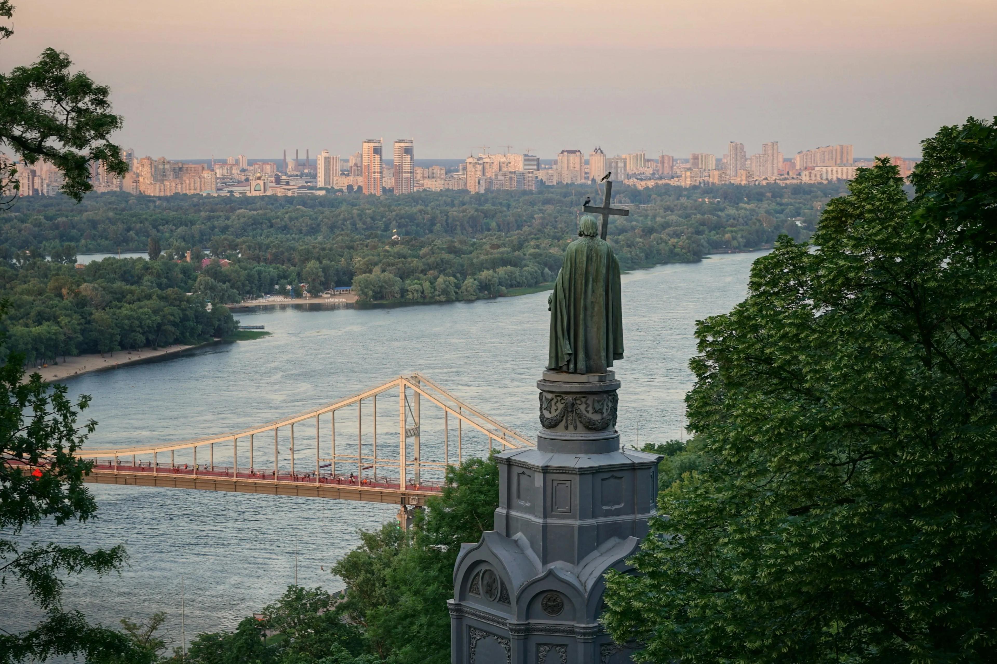 Kyiv cityscape