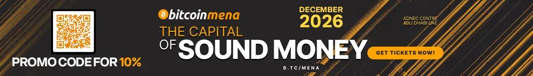 Advertisement for bitcoin-mena-2026?promoCodeTask=apply&promoCodeInput=GUARDIANS